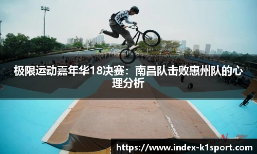 k1体育登录入口