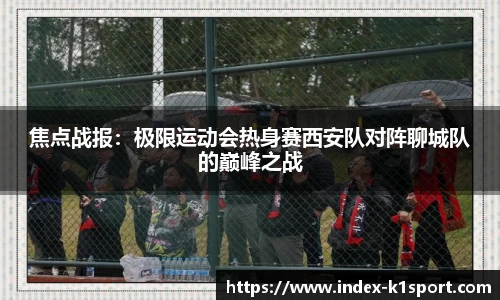 k1体育官方网站