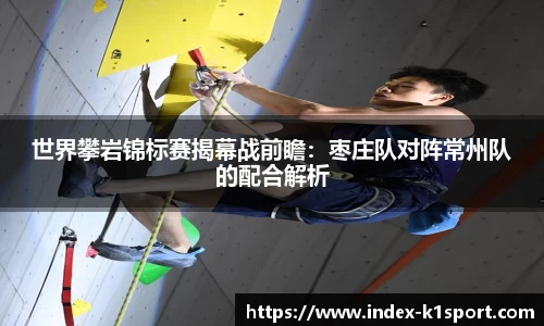 k1体育官方网站